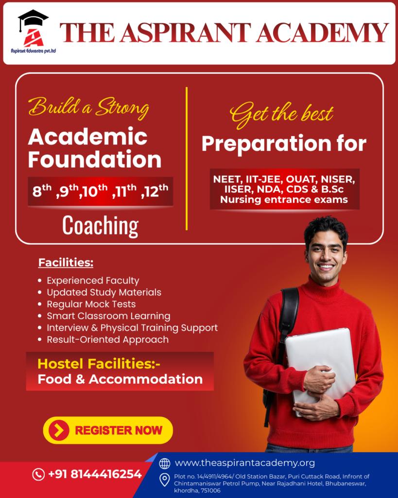 Build a Strong Academic Foundation