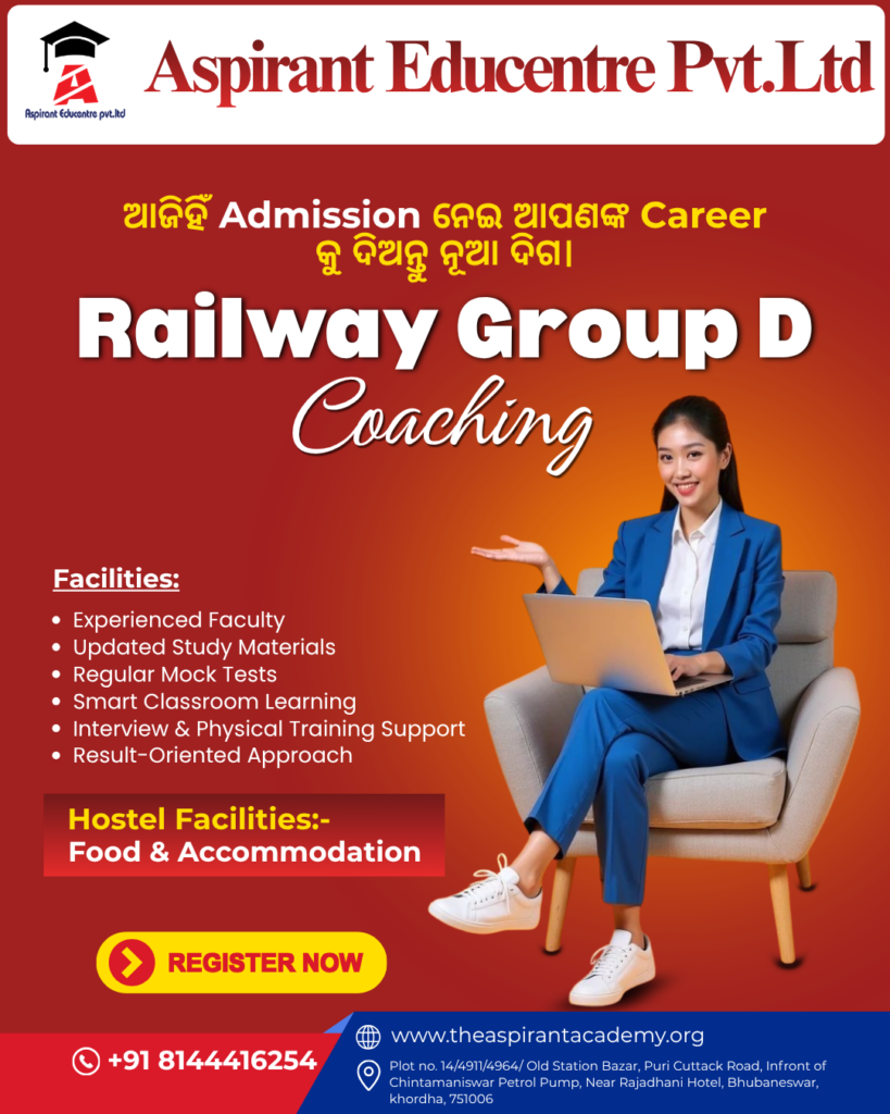 From Railway Group DPreparation to Selection