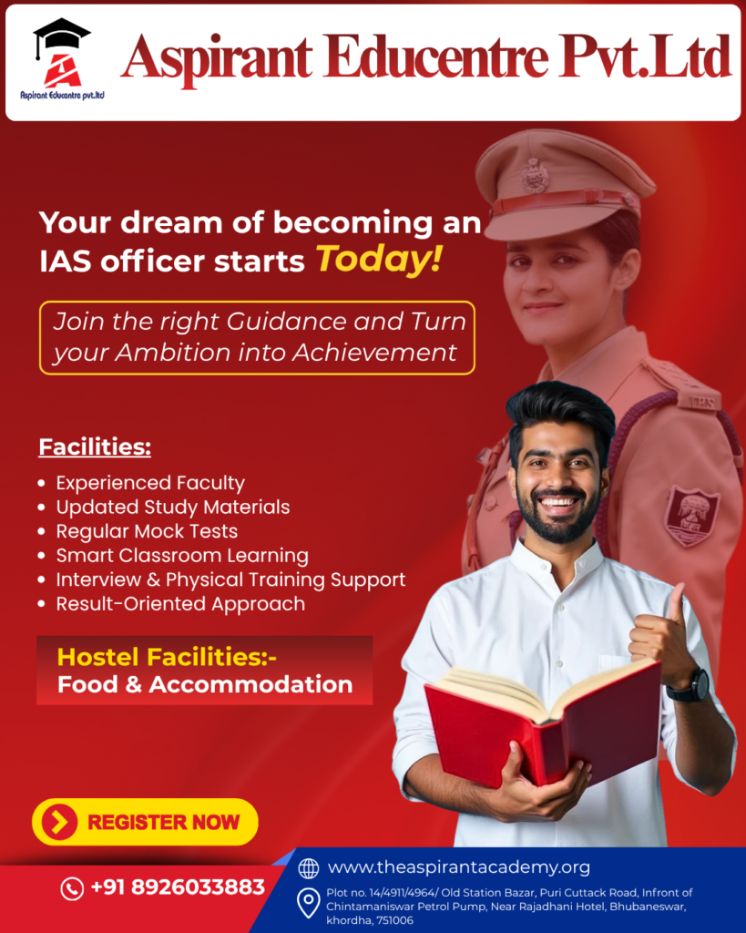 Your dream of becoming an IAS officer starts Today!
