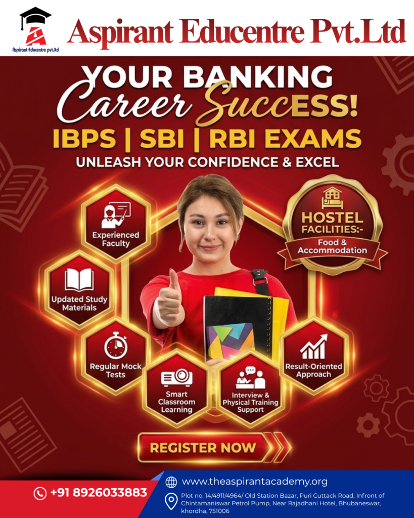 banking career
