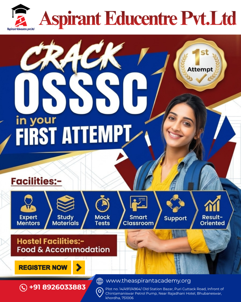 osssc